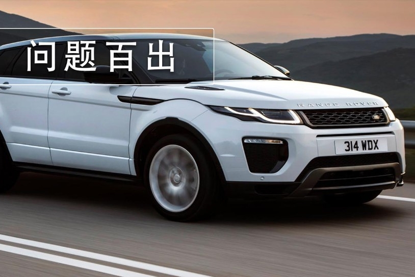 国内土豪捧起来的这款“伪豪车”，终于淡出市场？