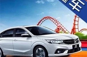花小钱办大事，这些大空间车型只要4万起
