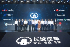 汽势观察|敢向传统功能汽车说再见，“长城”底气何在？