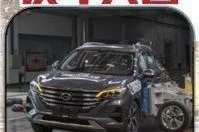C-NCAP改版后得分率超90%的四款中国品牌汽车，最低只卖10万