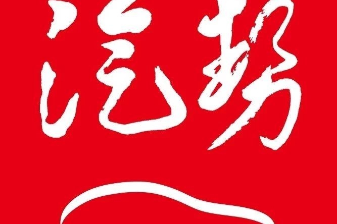 汽势焦点|新宝骏，在自我否定中新生