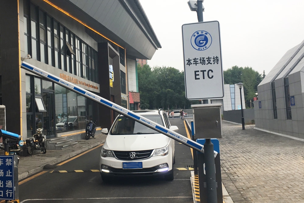 1.4亿辆车，4600亿通行费，全民ETC时代要来了！