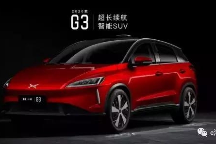 “厚道”小鹏：新增两项老车主专项权益