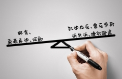 二线豪华半年考 “大丰收”下的分化危机