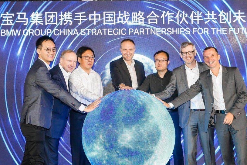 一图读懂5G时代宝马自动驾驶 | 汽车预言家