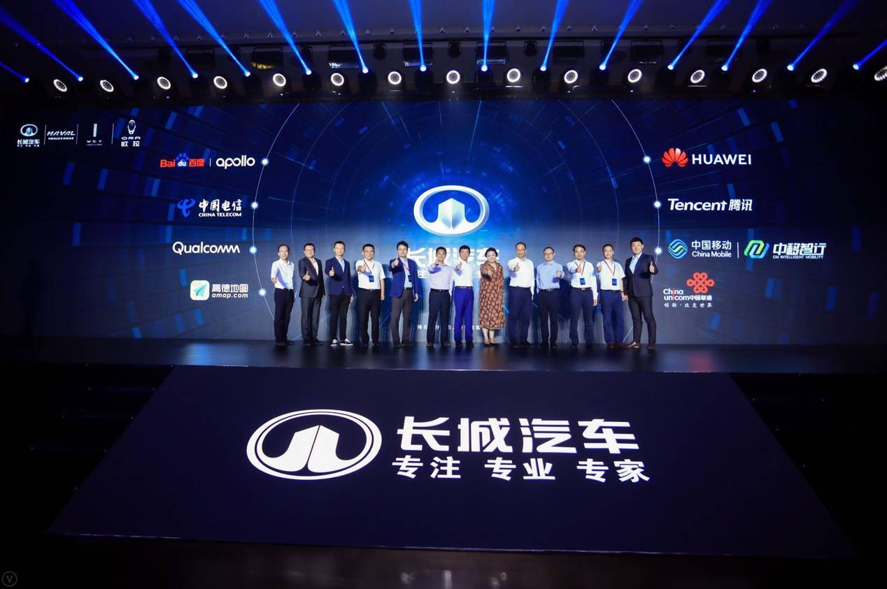 资讯丨营收超400亿元 净利润15.7亿元 长城汽车践行高品质发展策略