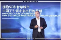 宝马自动驾驶朋友圈扩容 携手三大中国科技巨头再卡位