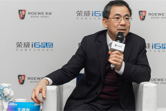 王晓秋正式接任上汽集团总裁 “救火队长”临危受命欲力挽狂澜