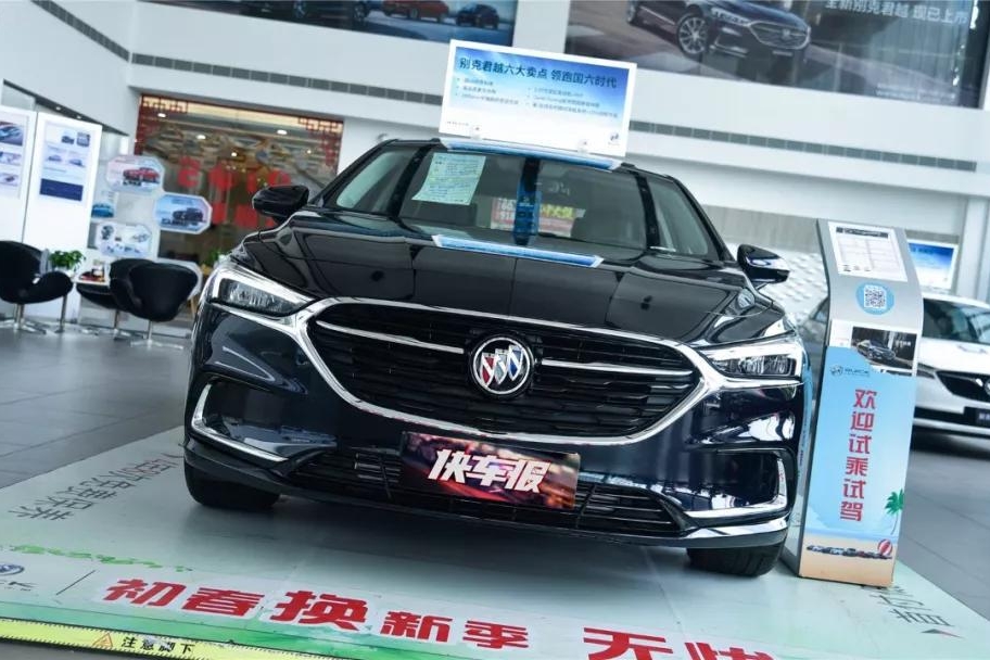 又大又豪华的别克君越，完全不怂丰田亚洲龙【快车体验063】