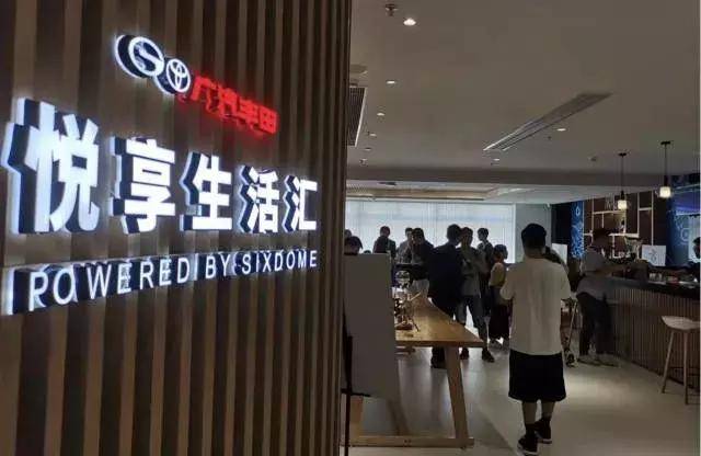 都在说品牌进化，为何广汽丰田却做到独一无二？