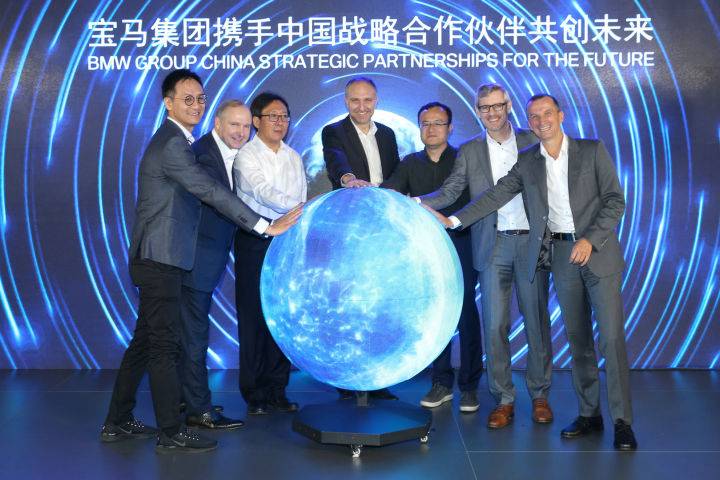 5G时代到来，宝马携手合作伙伴推进自动驾驶发展