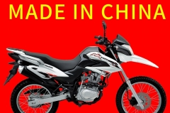 不再崇洋媚外！关于豪爵NK150与铃木DR150现象的思考