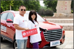 【凰家众测】在车里听“郭德纲和小岳岳”！天津土著亲授随处听相声的新攻略
