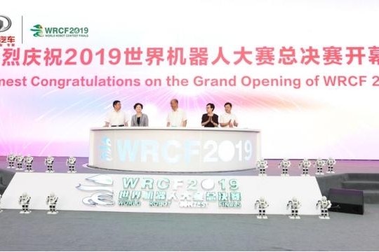 从长城牵手世界机器人大赛总决赛看魏建军的全球化格局