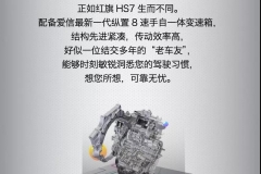 动者，天生无惧