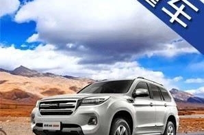 牛！自带“坦克掉头”功能的4款车，一半是国产