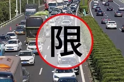 超速罚款，低速也罚款？老司机开个车怎么这么难