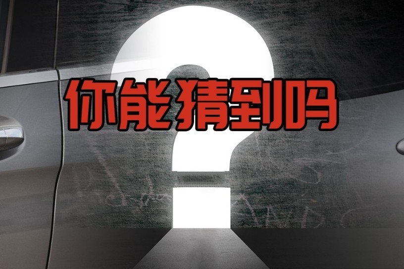 不看LOGO，你能分出中国豪华品牌SUV和国际豪华品牌SUV吗？