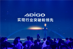 华为腾讯加持广汽新能源 真能上打传统车企下打新势力吗？