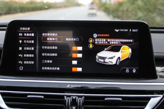 优惠都很大，推荐3款15万以内都能落地中型轿车！
