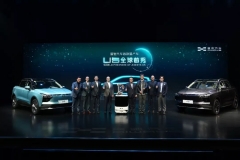 控江铃，推续航充电宝，筹充电机器人，建四大平台，爱驰多点开花