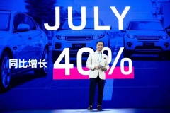 潘庆：主动调整初显成效 捷豹路虎7月销量咸鱼翻身增40%
