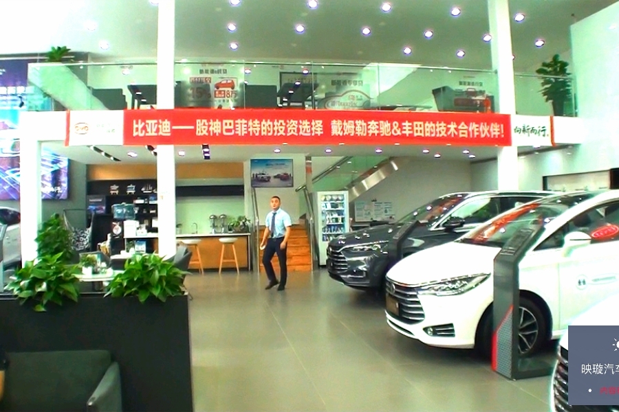 到店实拍|比亚迪宋Pro燃油版，好看的外表下也可以有强劲的实力