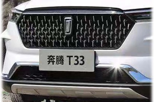 6.98万起,空间大、配置足!性价比最高的国产之一刚上市