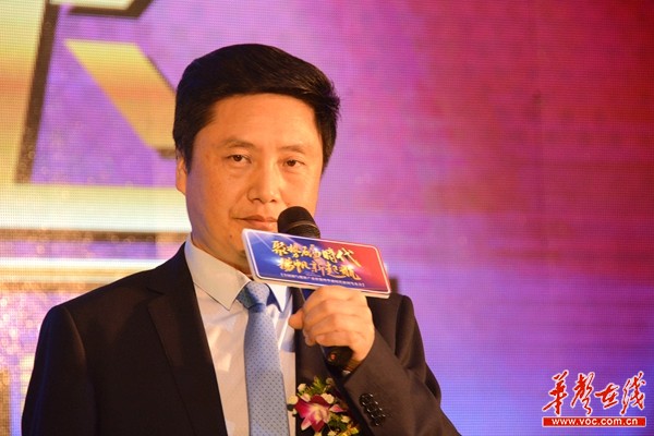 华硒时代董事长、全国硒与健康产业联盟湖南专业委员会主席杨向飞致辞。记者 龙腾 摄