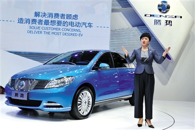 fb25dcc0-0d7f-4e3e-bc00-9c38829ea988_size96_w400_h266.jpg
