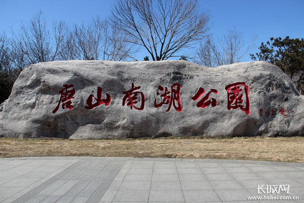 [带你逛世园]品诗经瑰丽丝路风情 世园会亮点纷