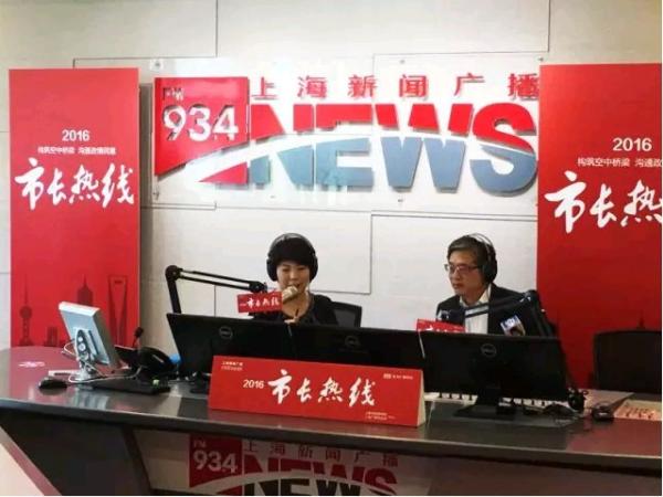 上海常务副市长屠光绍:审批制度改革要关注适应企业发展需要_凤凰资讯