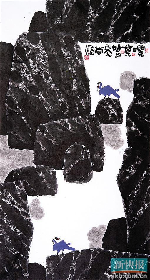 ■尚涛 嘤其鸣矣