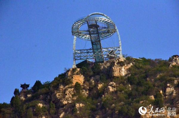 钛合金飞碟玻璃观景台。人民网尹星云 摄