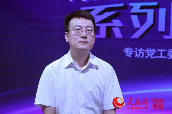 海口国家高新区党工委书记顾刚做客人民网