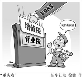5b2cb5e3-36a8-4304-aae3-9354511f6e0b_size36_w320_h300.jpg