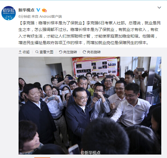 赌球网站排名备用如何