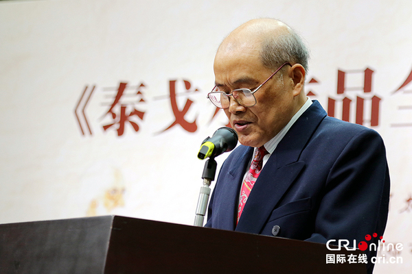 白开元老师发言。摄影:高宇