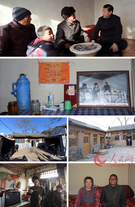 习近平总书记看望过的阜平县骆驼湾村困难户唐荣斌家中变化对比图