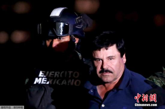 墨西哥大毒枭“矮子”被转押至美墨边境附近监狱