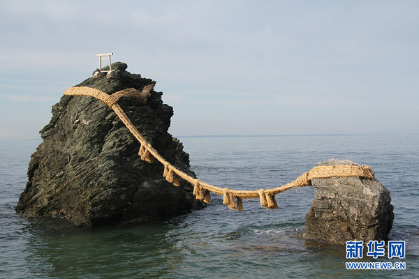 二见浦夫妇岩（新华社记者蓝建中摄）
