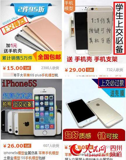 b9b1257d-2101-42bd-8cff-d03a780990f5_size56_w432_h550.jpg