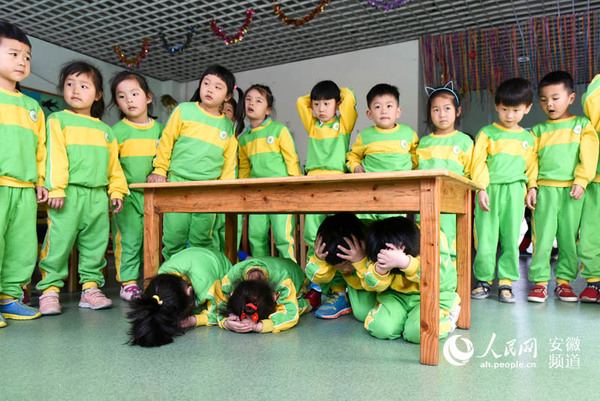 合肥瑶海:防震减灾演练走进幼儿园(图)