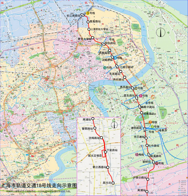 上海地铁18号线一期工程启动,将穿越复旦、上