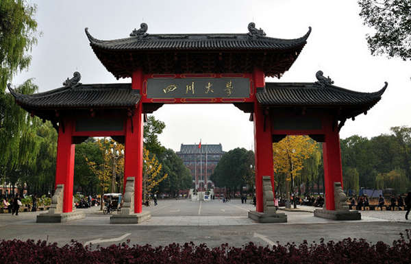 《峨眉传奇》源于四川属于世界 六月开启崭新