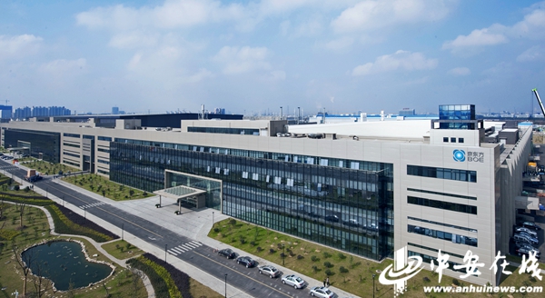 【调转促新亮点:合肥篇】转型升级 集聚发展新