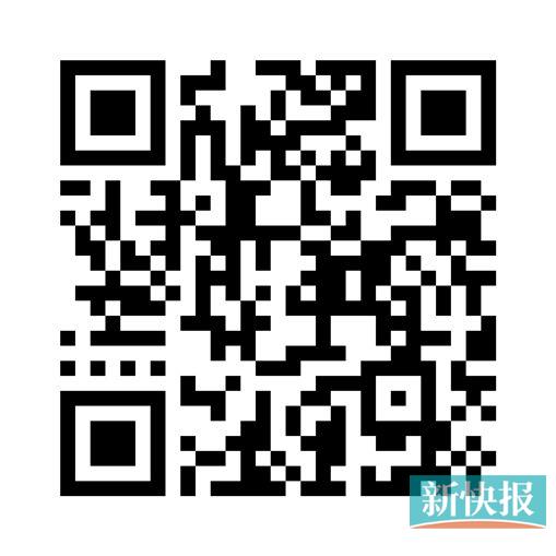 扫二维码看视频,    领略岭南大匠风采。