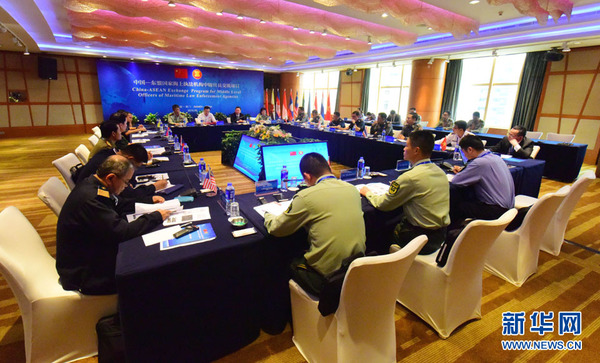 图为中国—东盟国家海上执法机构中级官员交流项目现场。中国海警局供图 新华网发