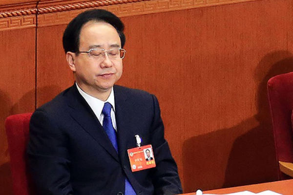 天津检察机关依法对 令计划 案 提起公诉 _凤凰资