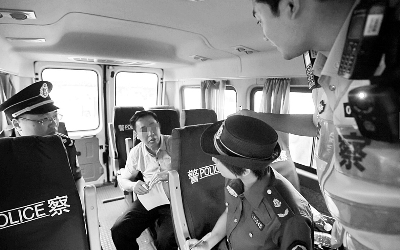 4500元改装车载客 司机被罚